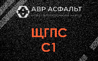 ЩГПС С1 в Свирьстрое