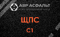ЩПС С1 в Свирьстрое