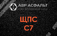 ЩПС С7 в Свирьстрое